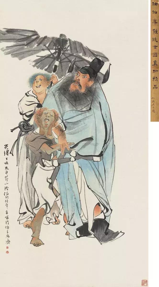 任伯年人物写意画 (任伯年人物白描图)