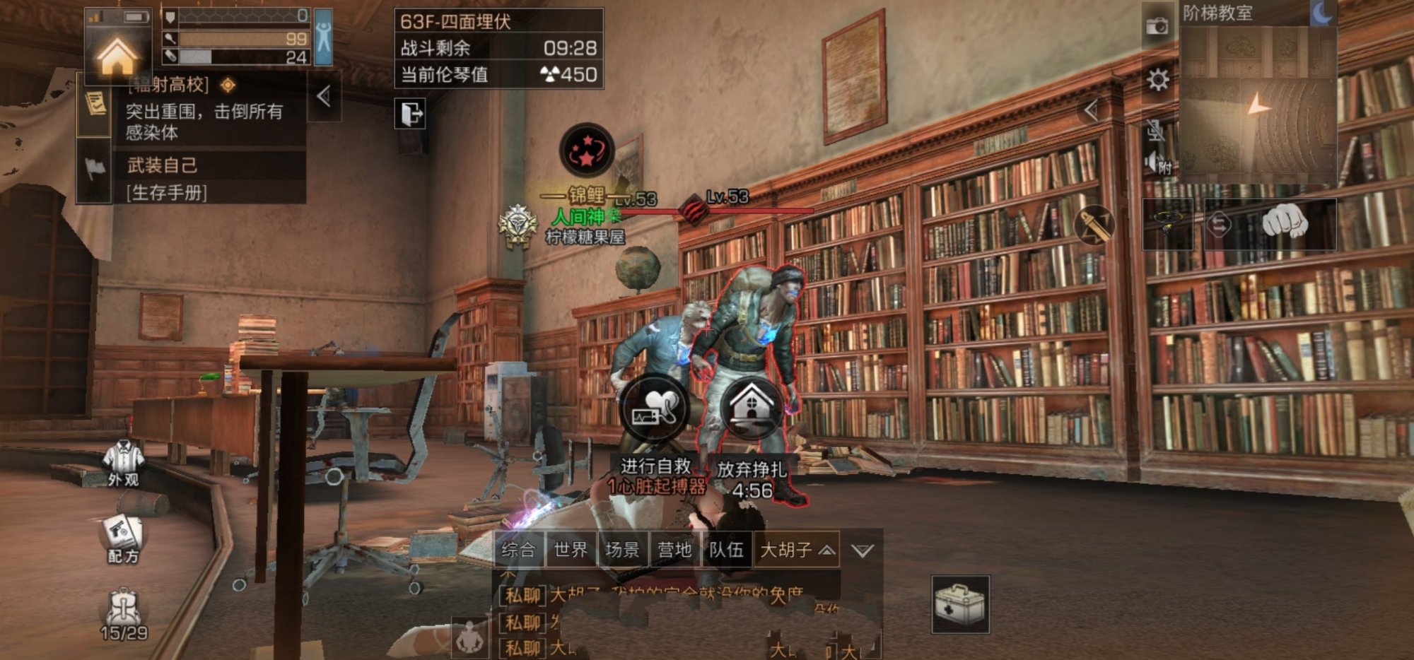 明日之后氪金网易,明日之后氪金玩家抽奖概率