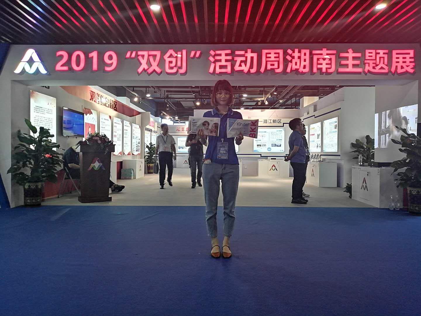 倍康新出的纸尿裤好吗,倍康纸尿裤