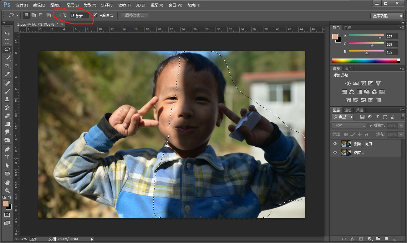 ps如何提亮脸部阴影教程,ps人像修图脸上阴影部分怎么提亮