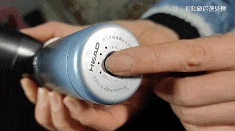 有品head海德迷你筋膜枪,随身携带mini筋膜枪