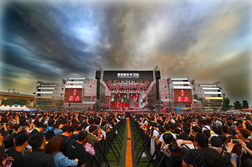 北京房山长阳商圈夜景航拍,北京市房山区航拍夜景