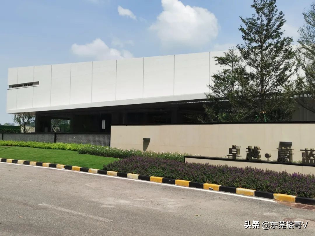 卓越蔚蓝领秀卖得怎么样,卓越蔚蓝领秀选房