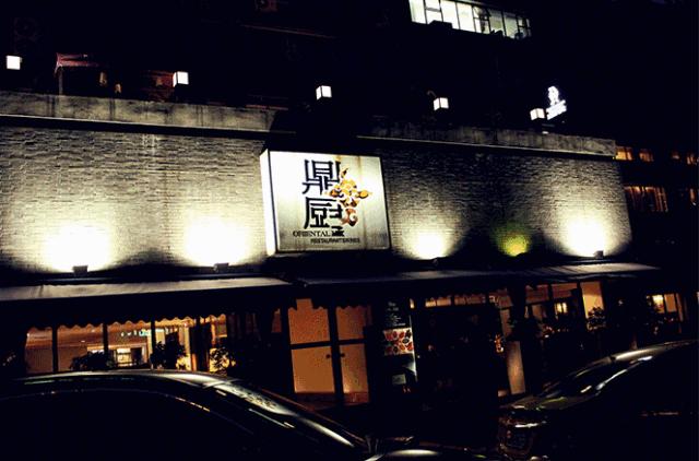 年底聚餐怎么选地方,年底聚会去哪里找菜