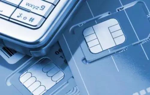 小心!有人在“养”你的实名手机卡|今晚九点半