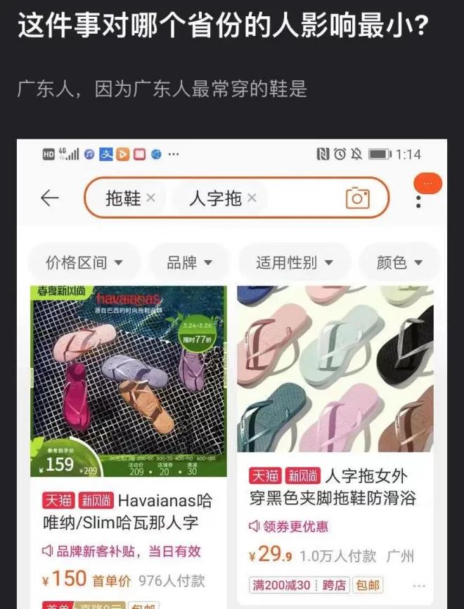 hm鑰愬厠鐜扮姸,鑰愬厠hm鍙屾爣