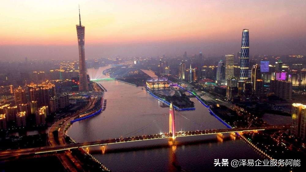 注册韩国公司流程和费用多少钱,韩国公司注册需要什么条件和费用