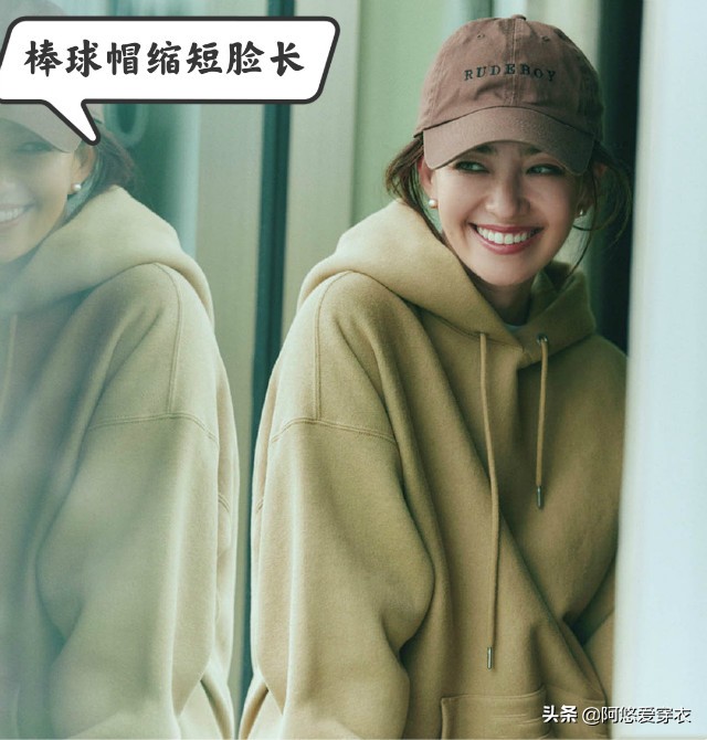 脸大女生帽子怎么戴,脸大的女生戴什么帽子显脸小