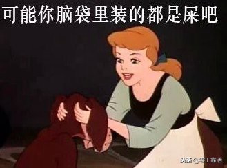 靠活头条：*拍偷**事件蔓延岛城，崂山中韩出了个变态房东！