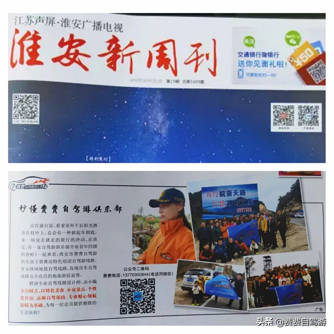 新疆一到冬天就成了最纯粹的远方,新疆从内陆变为开放前沿