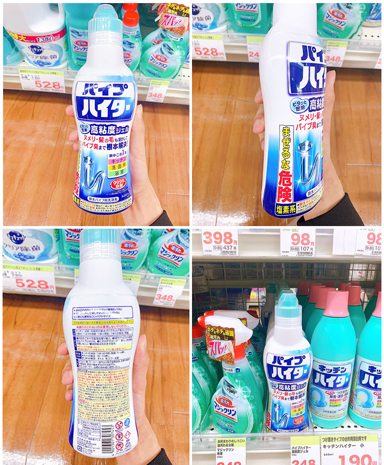 日本比较好用的个人清洁品,好用的日本清洁用品