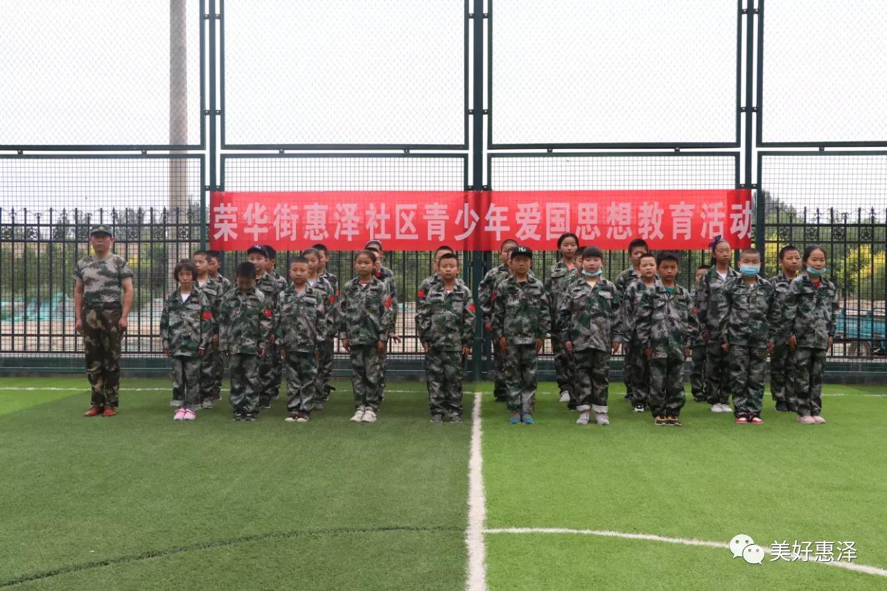 “小手绘艺”寒假班毕业啦--荣华街惠泽社区伴童系列志愿服务