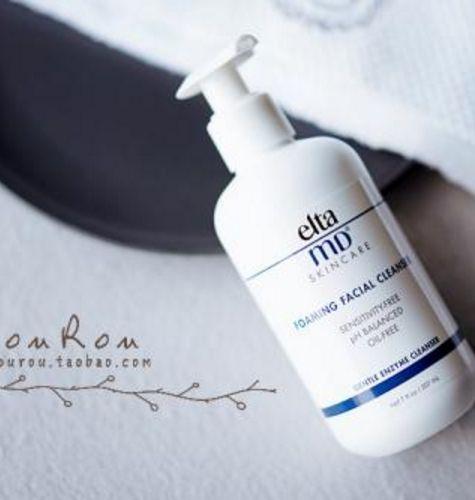 清洁力强的平价洗面奶推荐哪款,清洁力较强又平价的洗面奶推荐