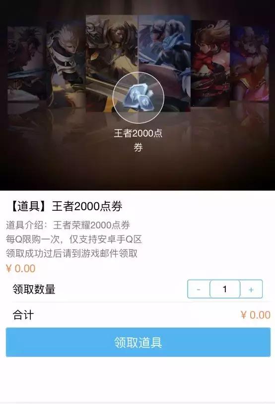 网警做了个“钓鱼”网站，告诉你密码是怎么被盗的