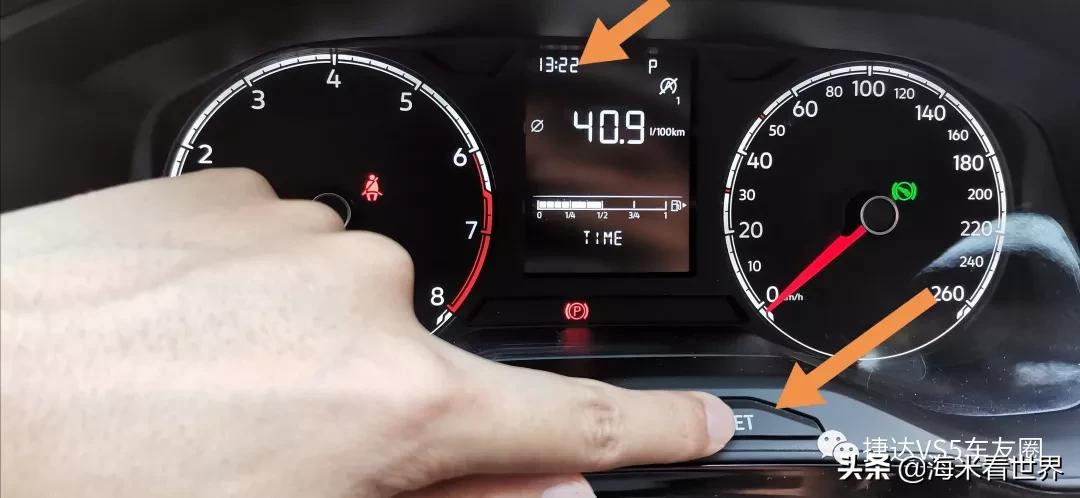 捷达vs5仪表盘显示排气筒怎么回事,捷达vs5小灯开启为什么仪表盘不亮