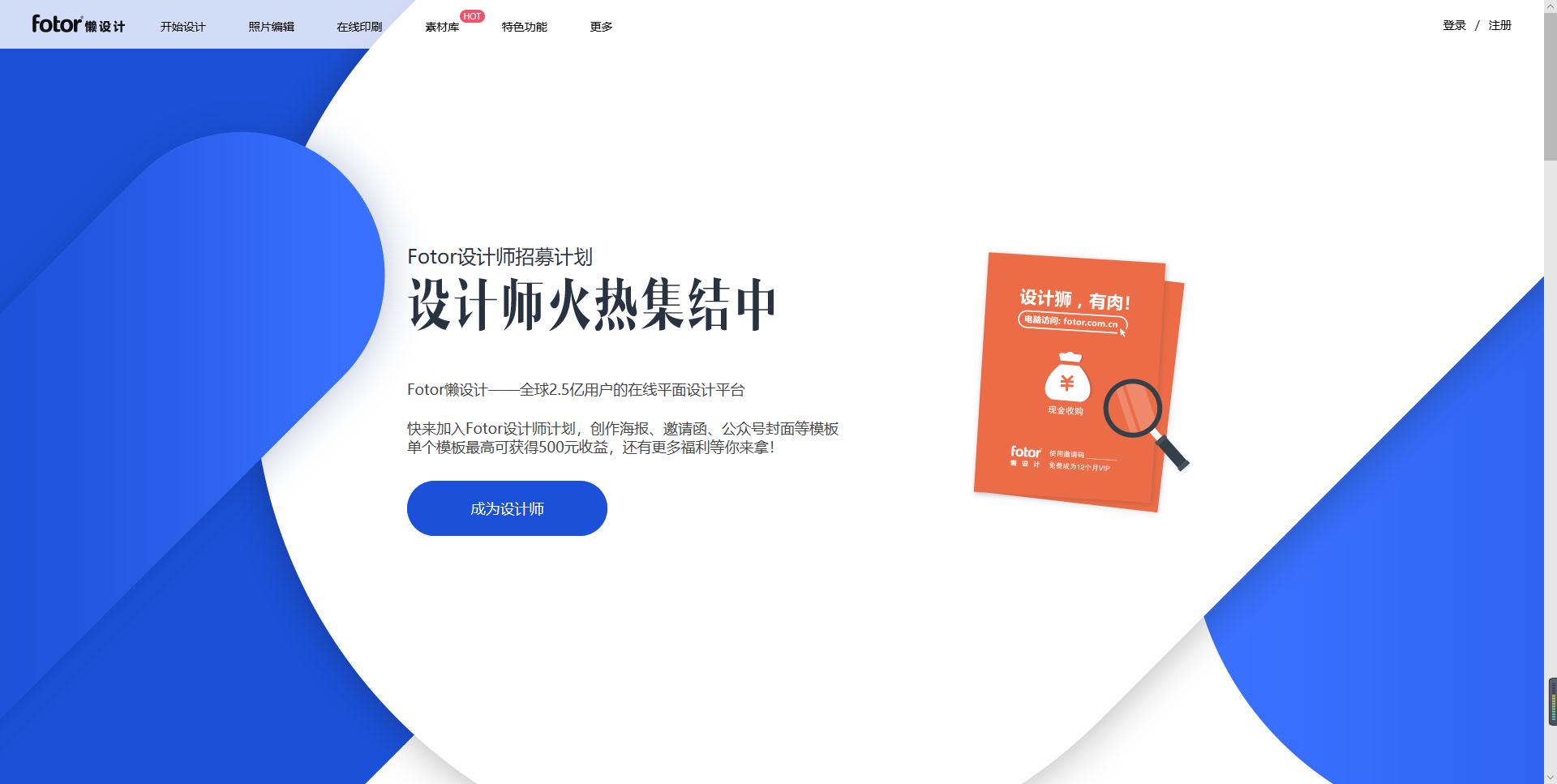 暑假适合学生网上兼职,铜陵学生暑假家教兼职