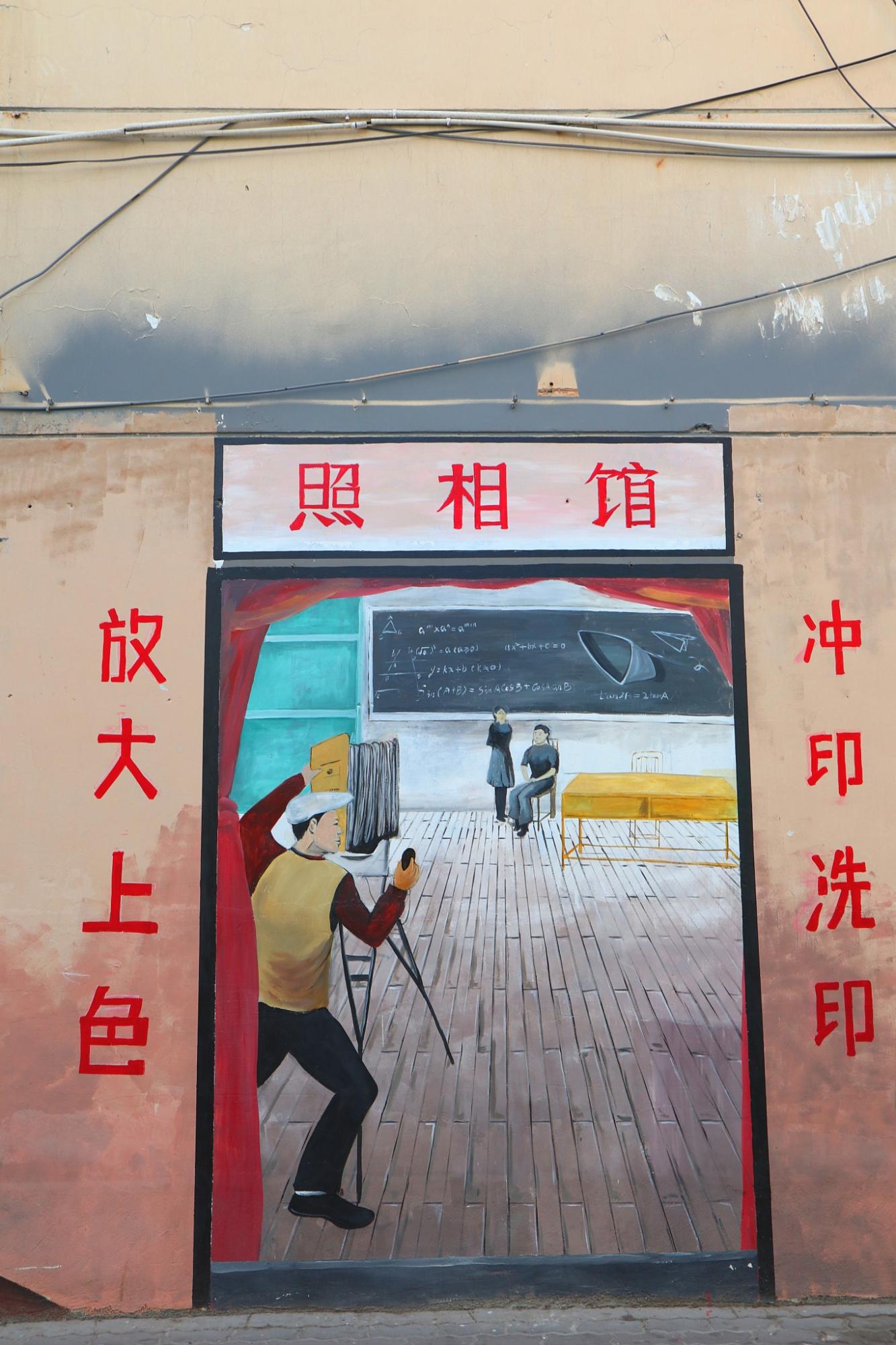 银川彩绘,银川文艺老街巷