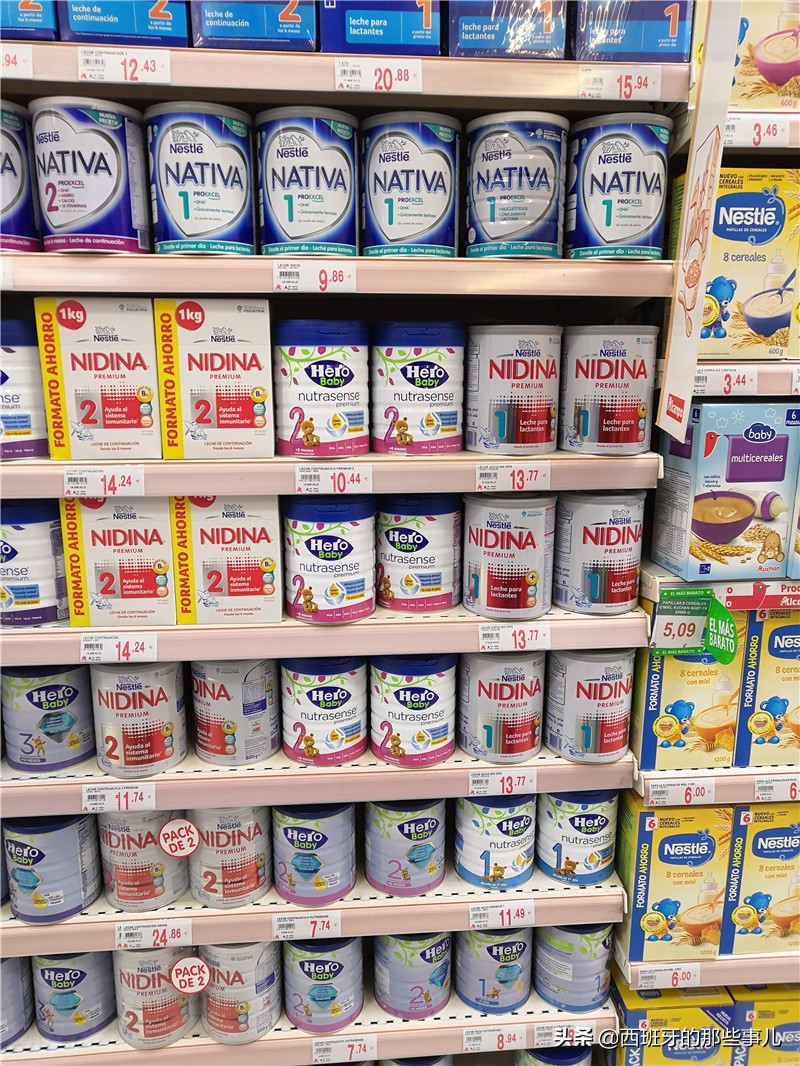 看看国外奶粉价格,西班牙奶粉当地价格