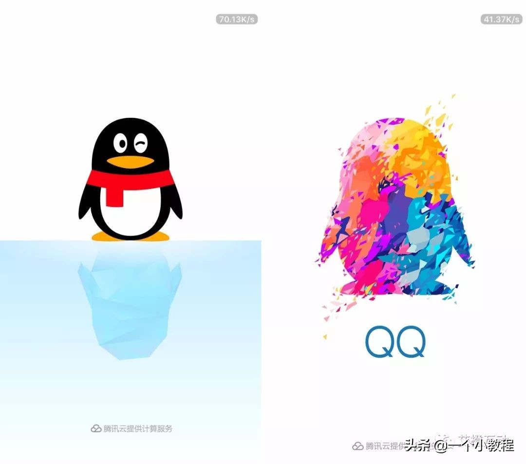 qq安卓版8.8.0正式版发布,qq8.5.0正式版本下载