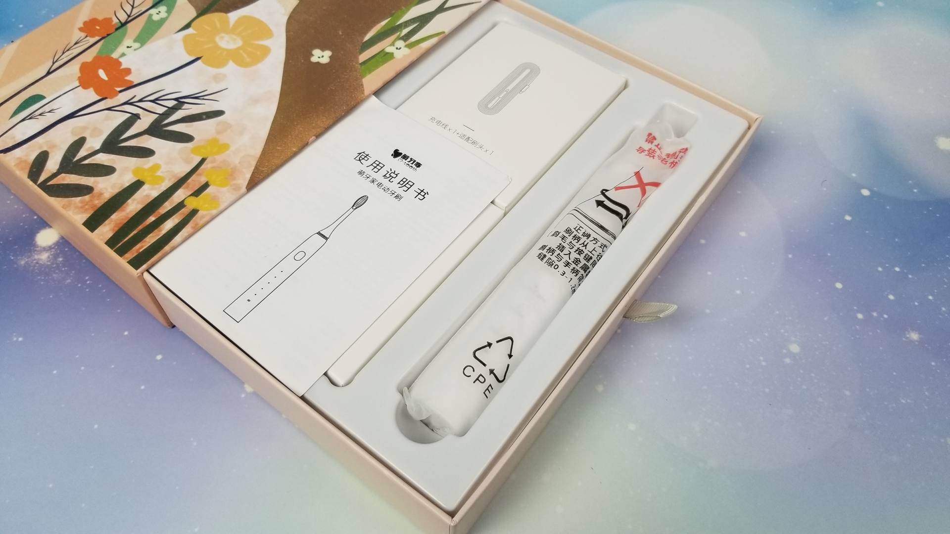 什么牌子的电动牙刷好用测评,怎样才是好的电动牙刷测评