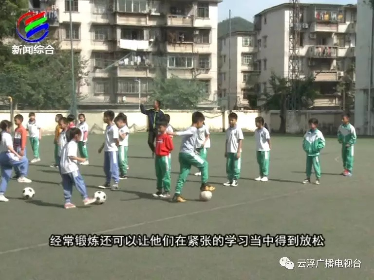 浜戞诞鏍″洯瓒崇悆鑱旇禌2023,浜戞诞涓鏍″洯瓒崇悆