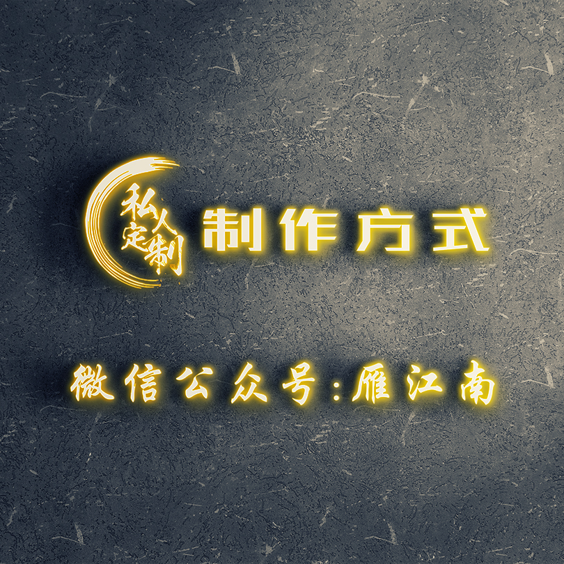 张姓头像大全2023最新版的,2022最火爆张姓氏头像带字