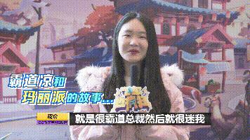 飞车年度总决赛回放,飞车全国总决赛第四场