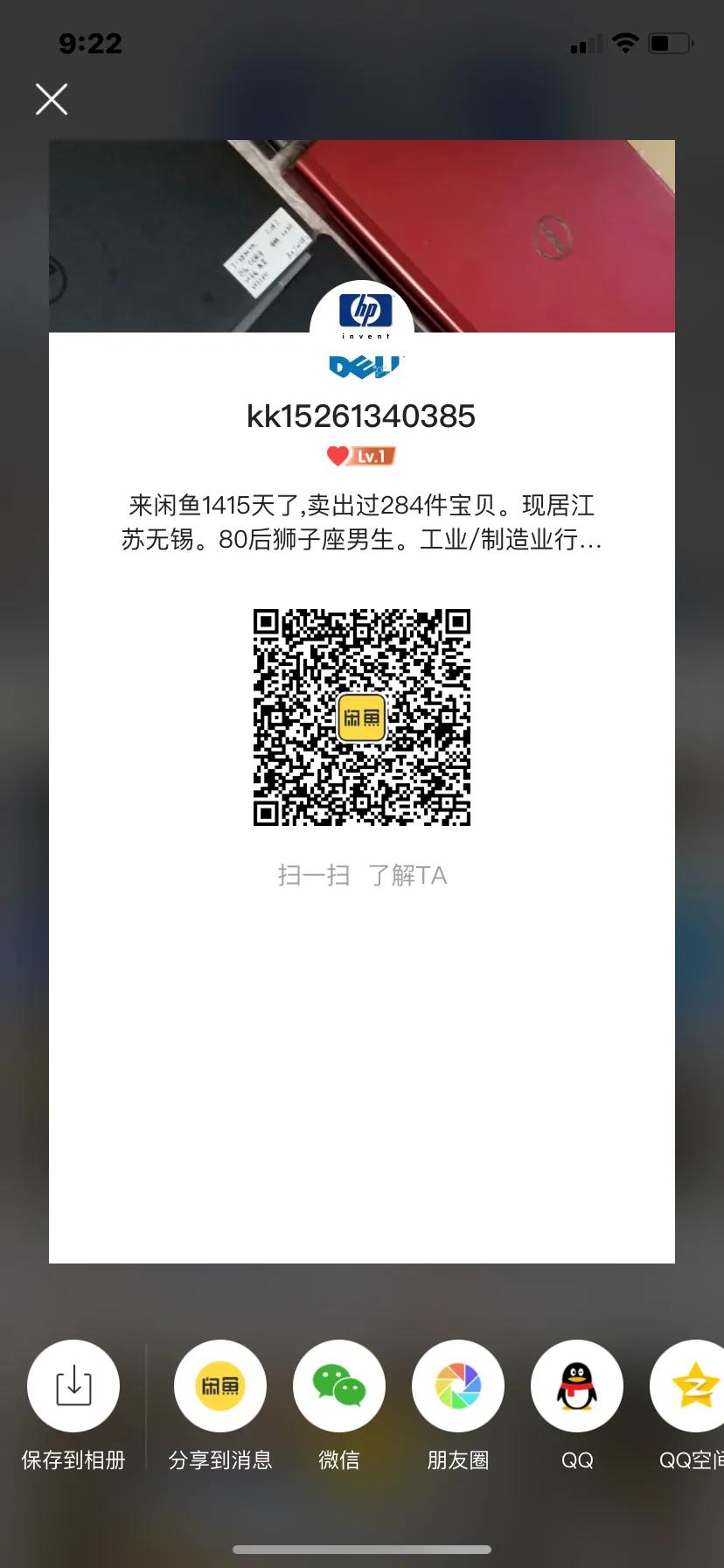 戴尔m6800拆解图,戴尔m6800和惠普zbook15g2