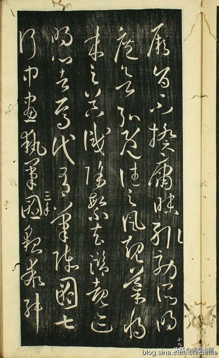 孙过庭书谱稗字的写法,孙过庭书谱早稻田大学版