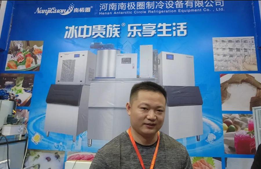 2023欧亚酒店餐饮博览会,欧亚酒店用品博览会