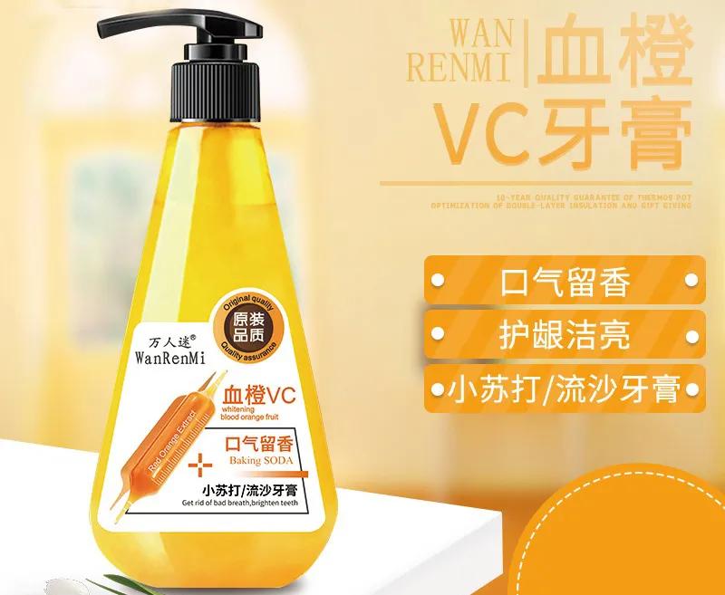 李沁牙膏真的有效果吗,李沁的黄牙变白了