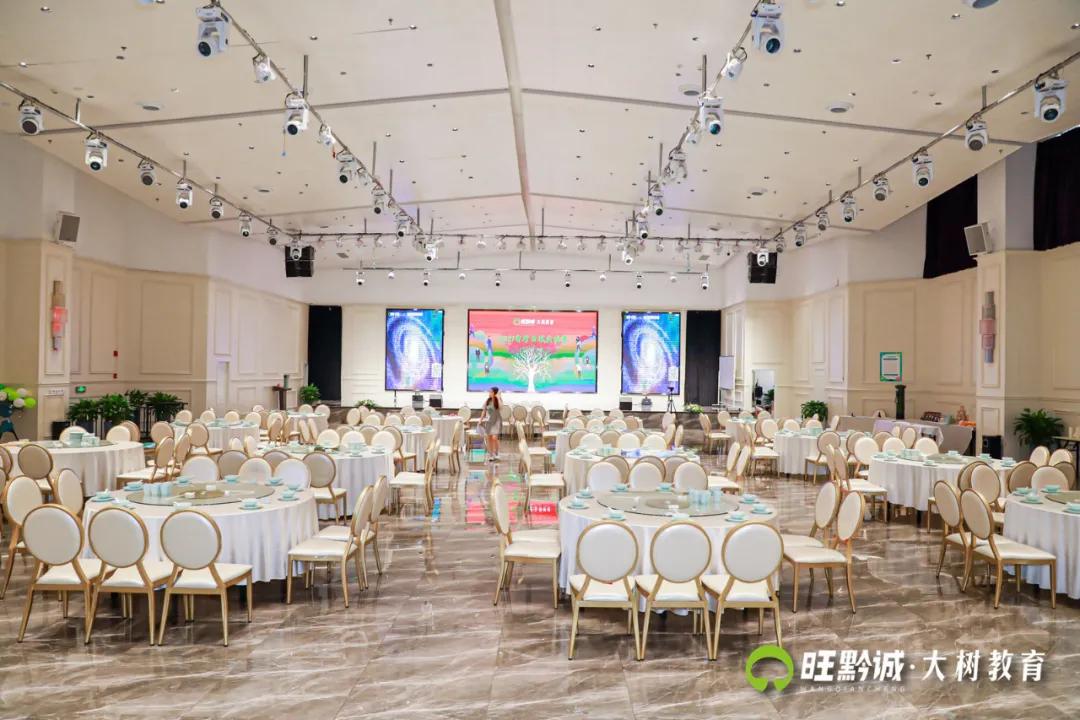 奖学金颁奖典礼完满结束主持稿,考试表彰大会进步奖怎么才能拿到