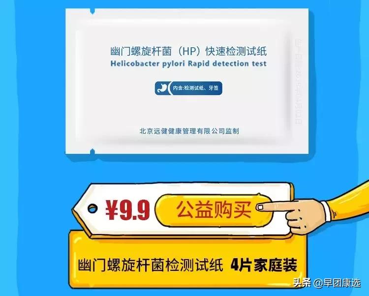 口臭刷牙也不好使吃啥药,口臭刷牙都没有泡泡