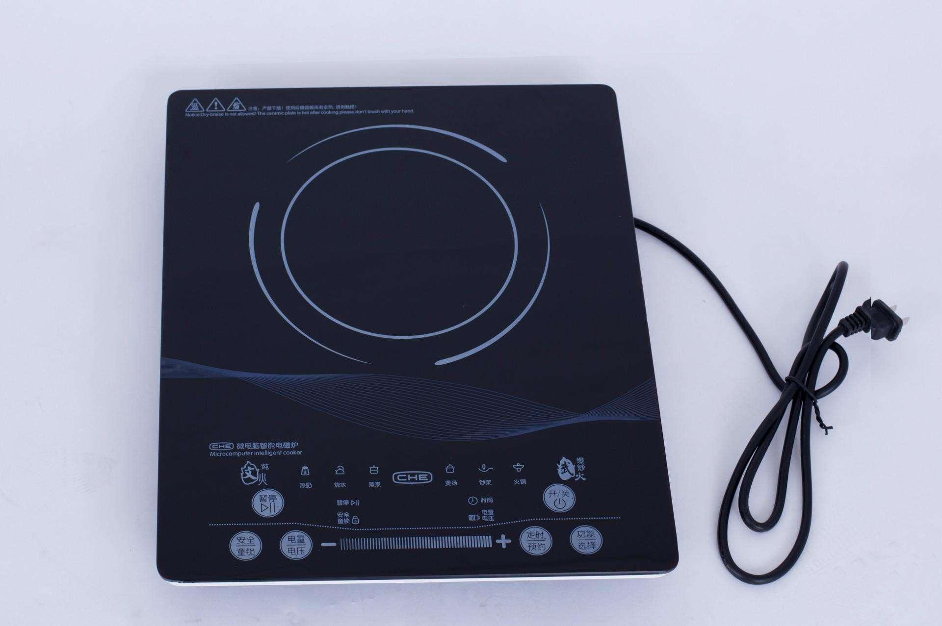 燃气电磁炉一体灶哪个牌子好,家用电磁炉猛火灶哪款好