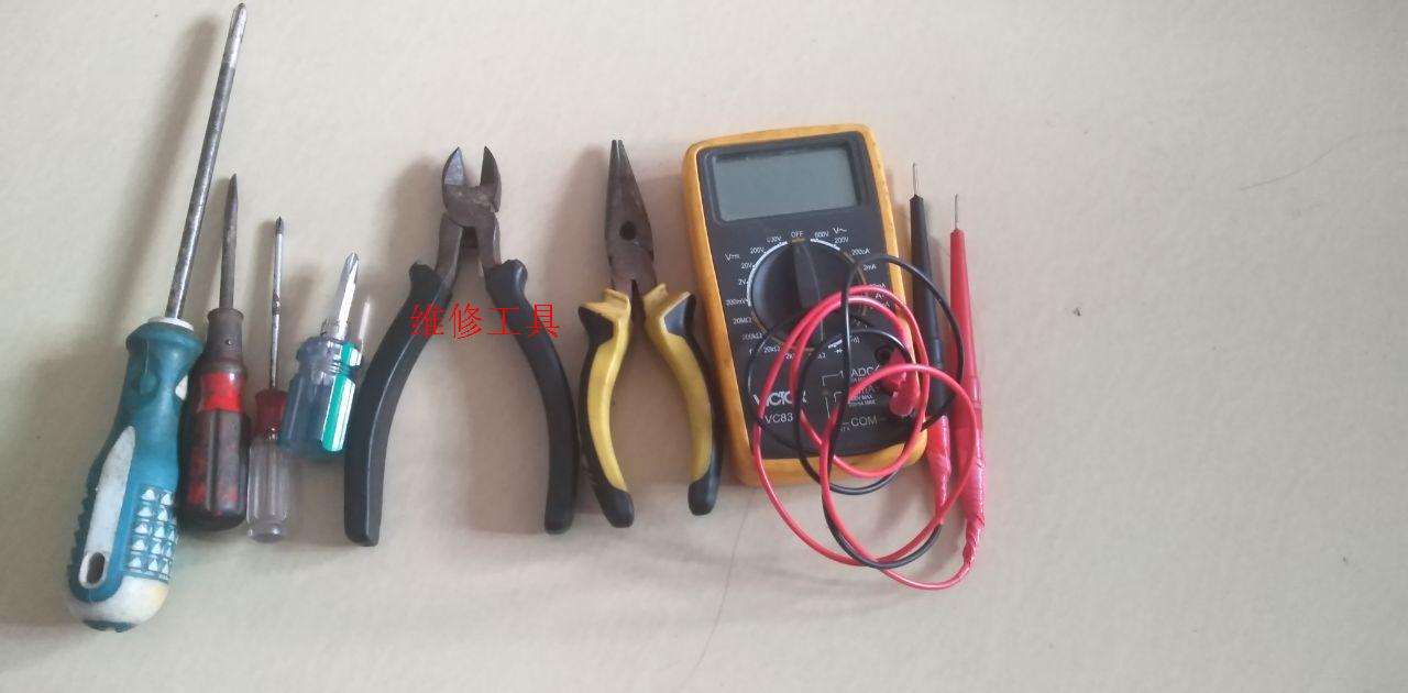 全自动麻将机不上牌怎么回事,麻将机全都不上牌怎么修