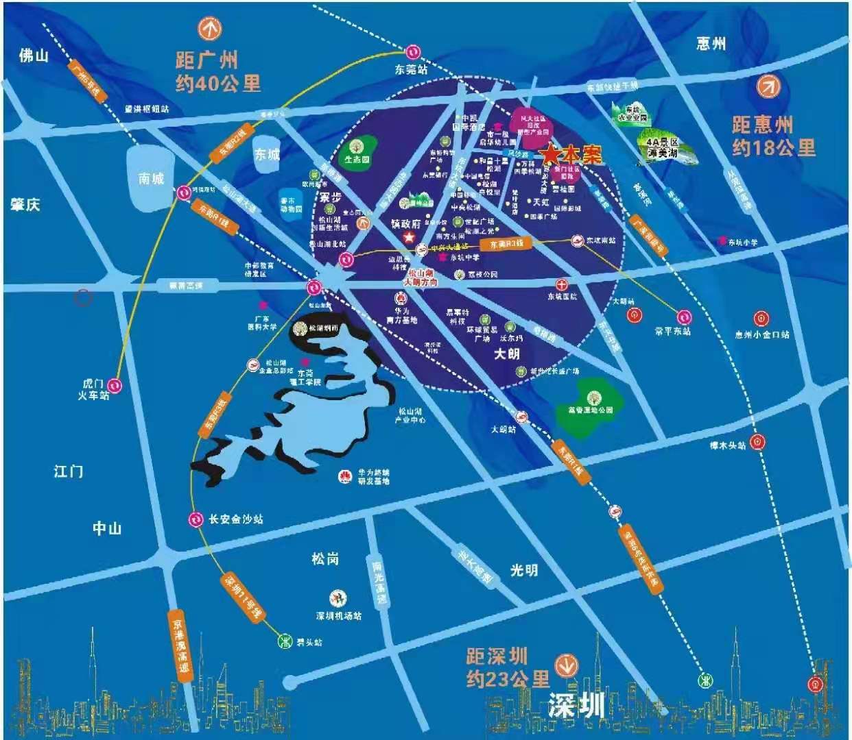 东莞市东坑镇房价2008年,东莞东坑镇的房子有升值空间吗