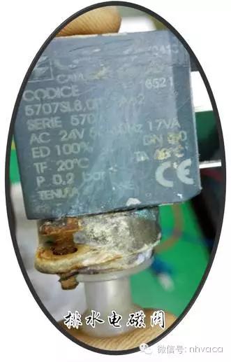 机房空调维修保养记录表格,机房空调机组维护