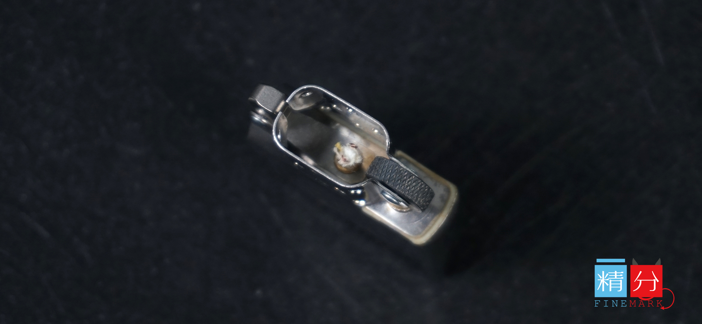 「Mark」Zippo打火机内胆购买记：终于能给老家伙换个瓤了