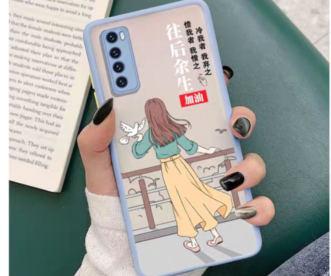 你有丢过或捡过手机吗？怎么做才能拿回或者还给别人