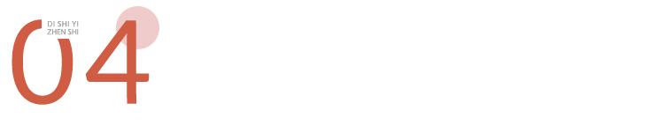 这些爆款护肤品真的好吗真实测评,200块左右的冷门产品