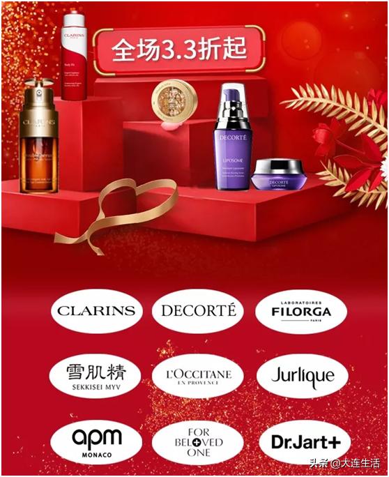 大连才开的免税店在哪里,大连免税店在哪些地方