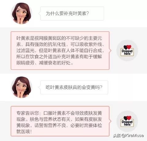 回望双12购物清单,双12购物理由