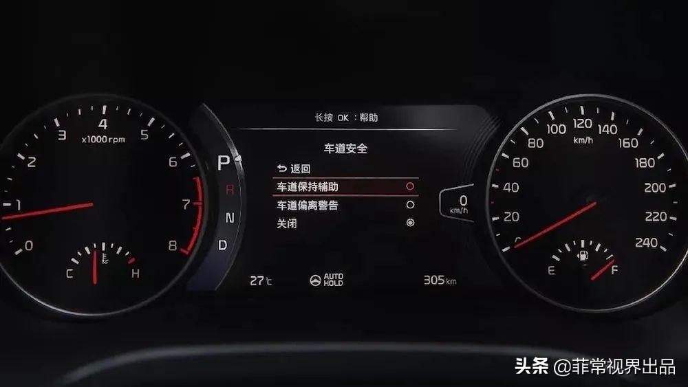 起亚傲跑大吐槽,旧款起亚傲跑大吐槽