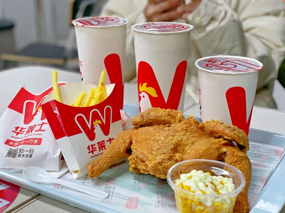 华莱士中国餐饮的隐形巨头,华莱士餐饮业现状与前景