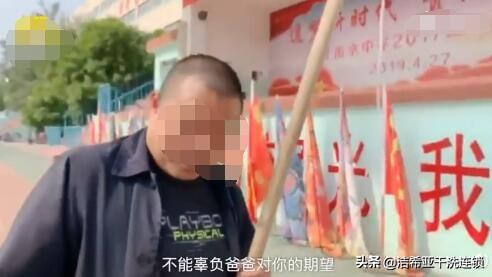 中国水质排名哪里的水质最差,全国水质排行