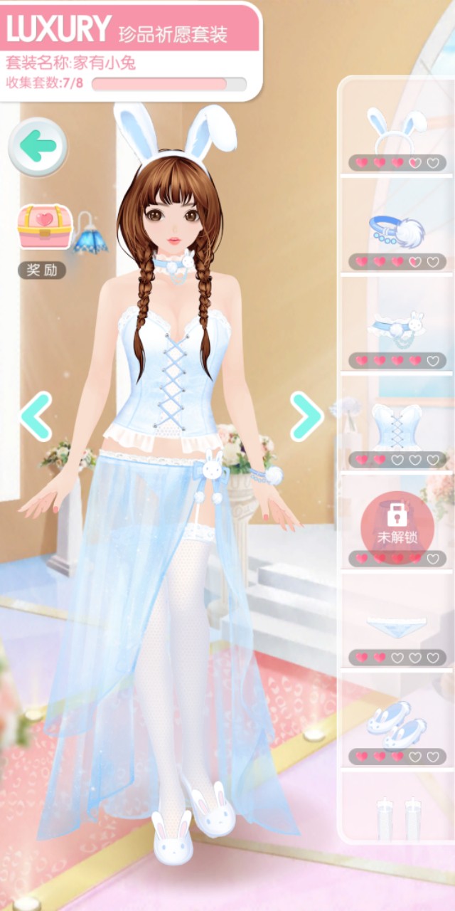 美美小店衣服分解攻略,美美小店服装解锁版