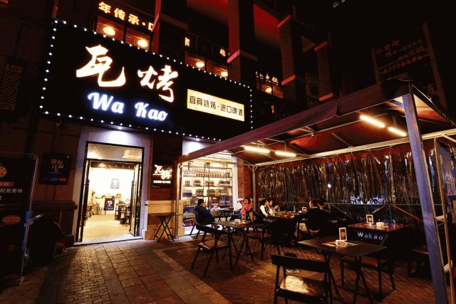 郫都最好吃的烧烤店,郫都十大烧烤店