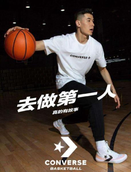 匡威新发布篮球鞋,匡威全新实战篮球鞋发布