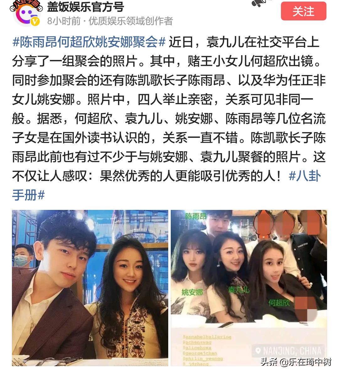 寒门还是豪门好,寒门学子好还是豪门好