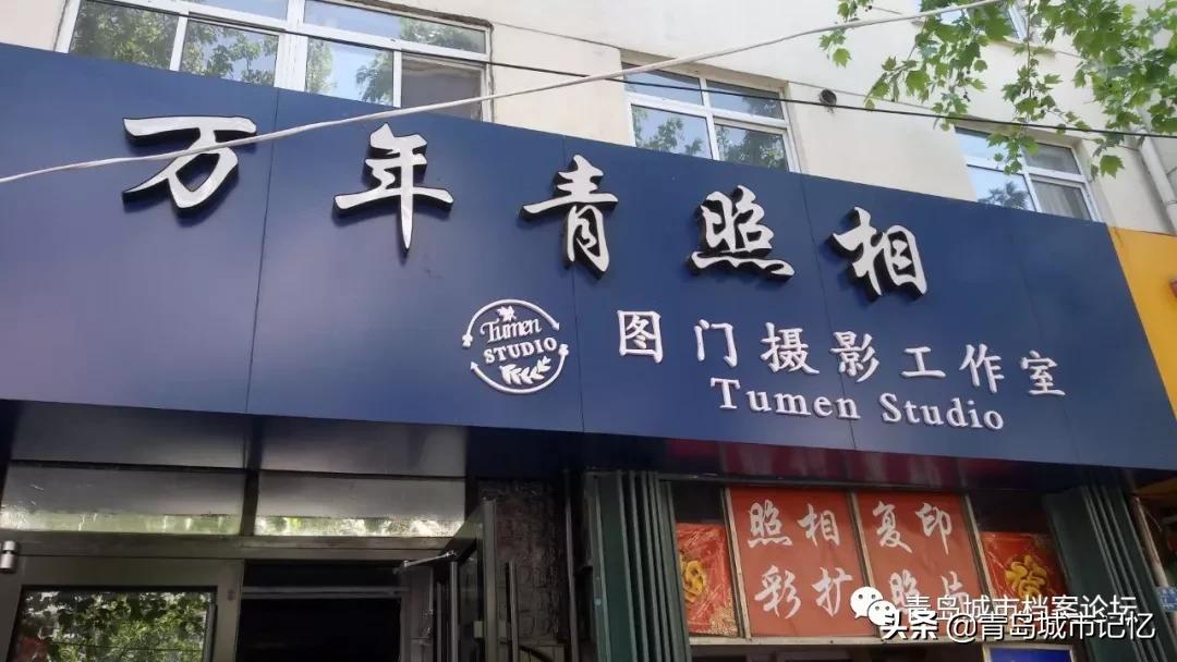 青岛有哪些老字号品牌,青岛有什么老字号品牌